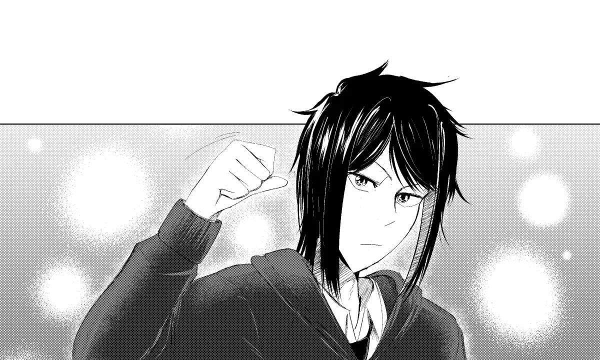 My Favorite Mistake Chapter 1 page 46 - 