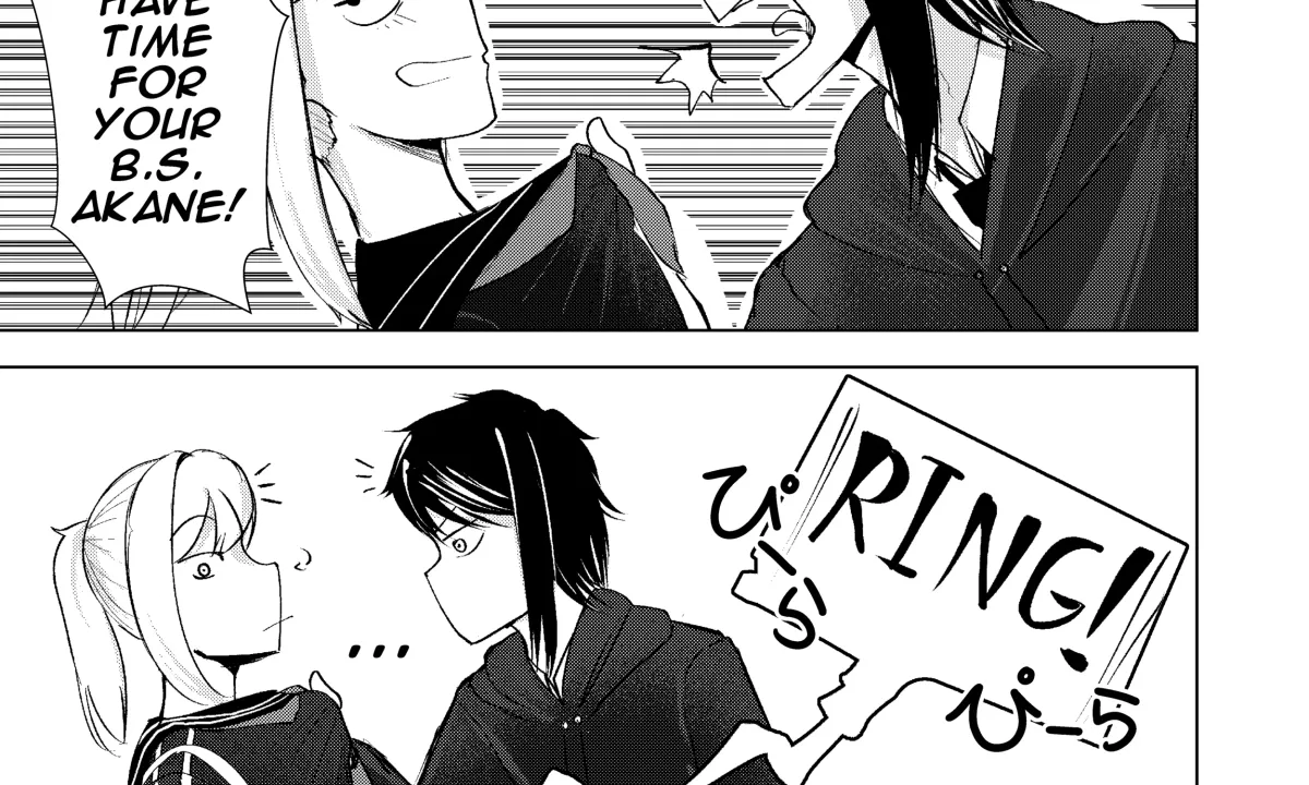 My Favorite Mistake Chapter 1 page 65 - 