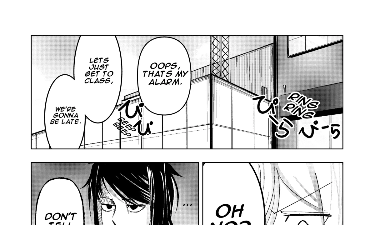 My Favorite Mistake Chapter 1 page 67 - 