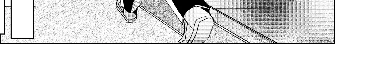 My Favorite Mistake Chapter 1 page 75 - 