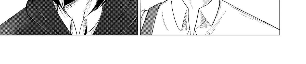 My Favorite Mistake Chapter 1 page 81 - 