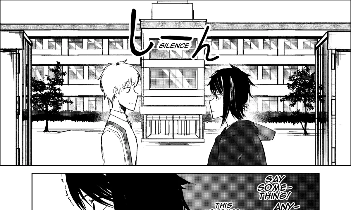 My Favorite Mistake Chapter 1 page 82 - 