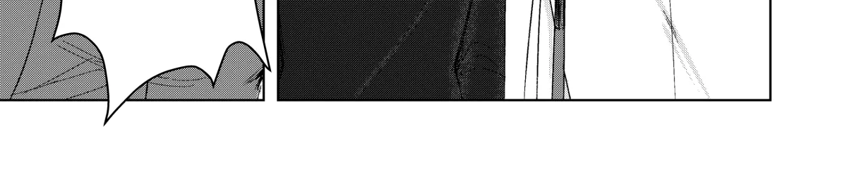 My Favorite Mistake Chapter 1 page 93 - 