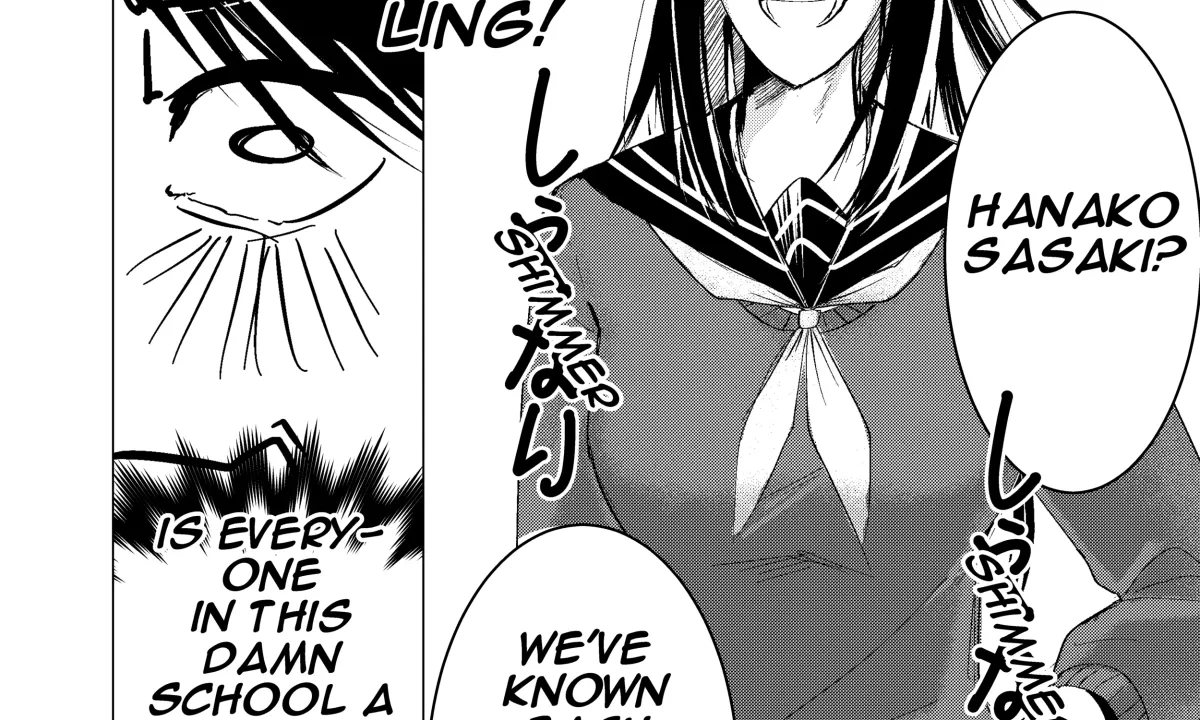 My Favorite Mistake Chapter 1 page 95 - 