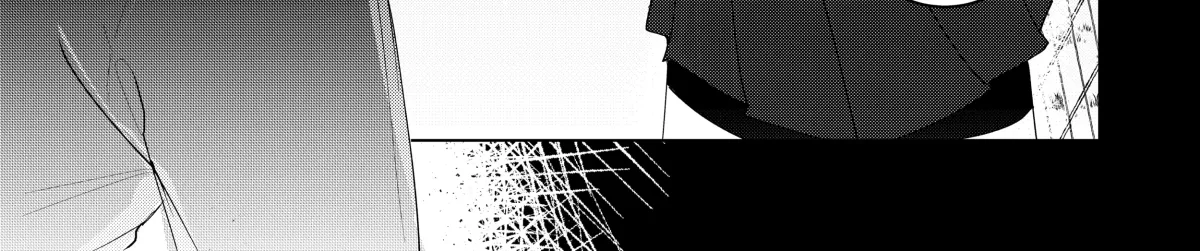 My Favorite Mistake Chapter 2 page 15 - 
