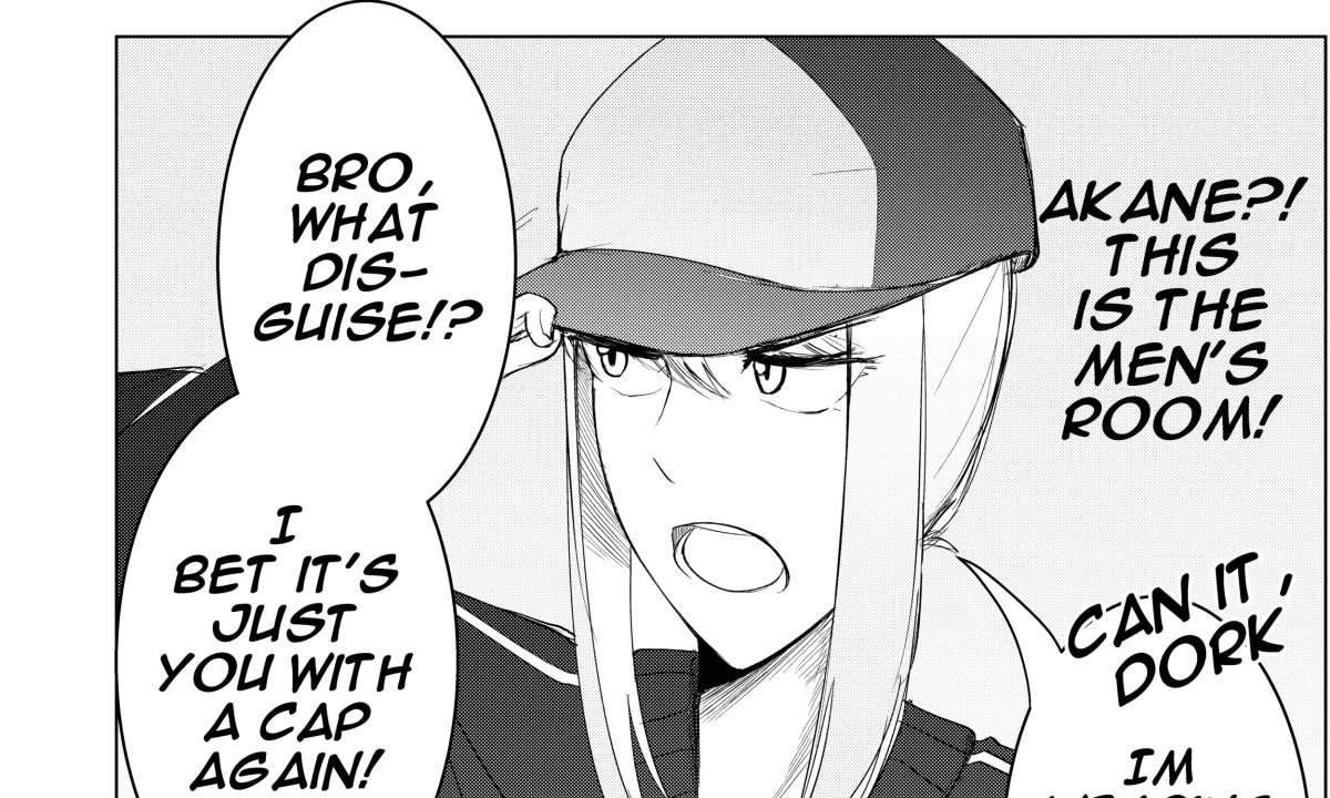 My Favorite Mistake Chapter 2 page 17 - 