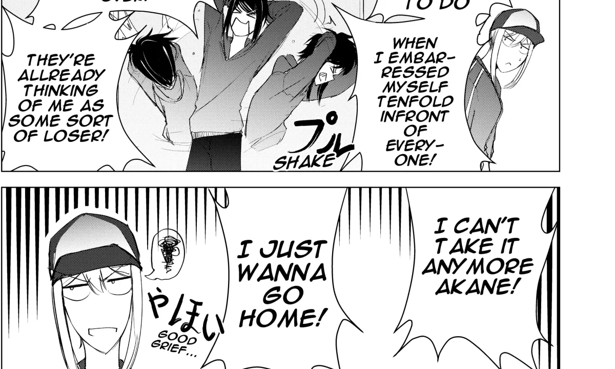 My Favorite Mistake Chapter 2 page 20 - 