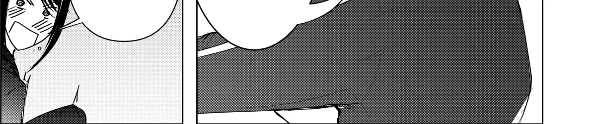 My Favorite Mistake Chapter 2 page 27 - 