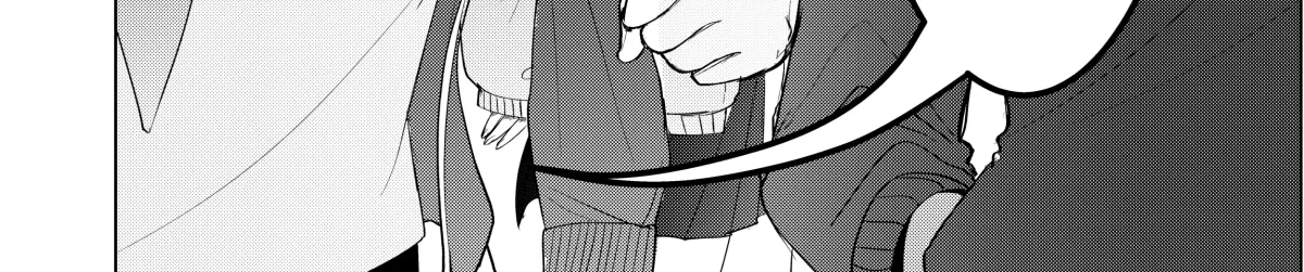 My Favorite Mistake Chapter 2 page 42 - 