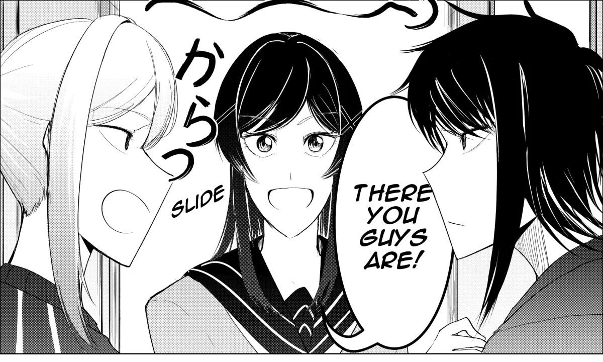 My Favorite Mistake Chapter 2 page 46 - 