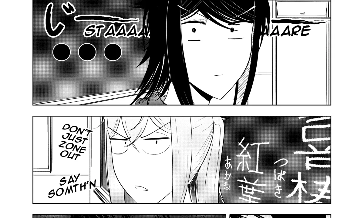 My Favorite Mistake Chapter 2 page 64 - 