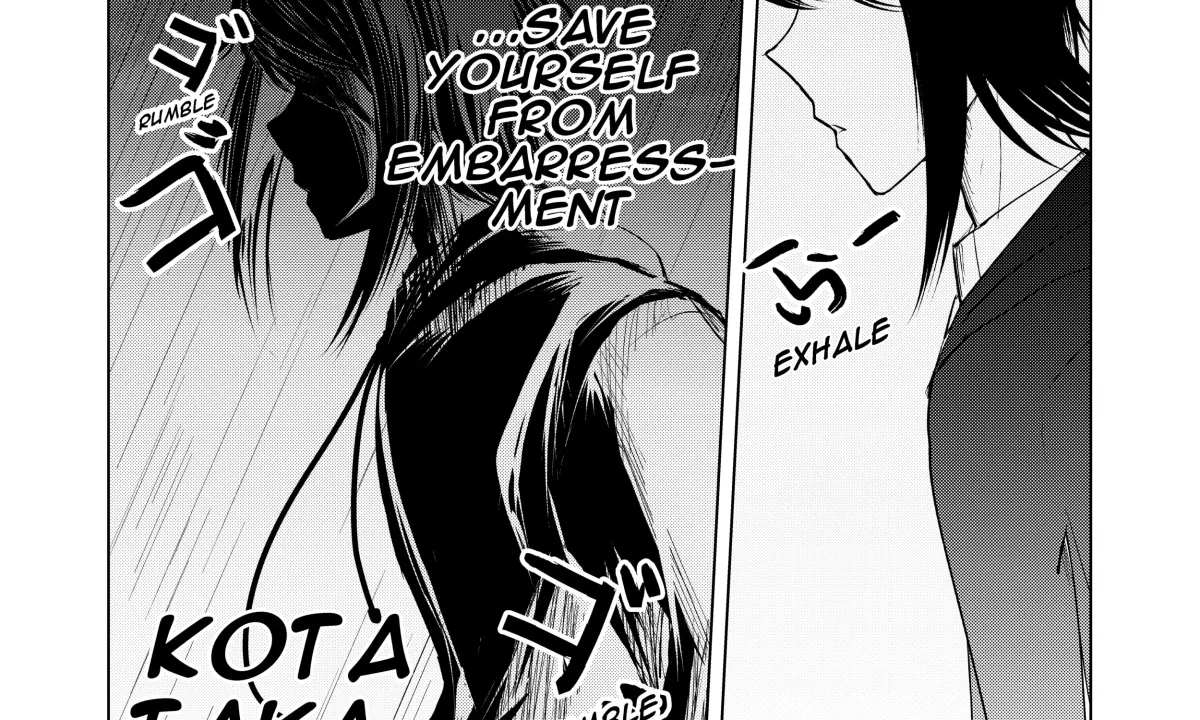 My Favorite Mistake Chapter 2 page 65 - 