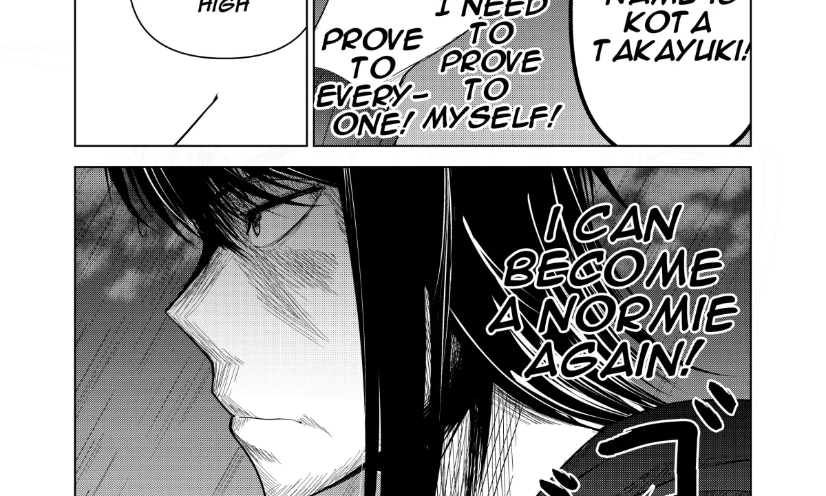 My Favorite Mistake Chapter 2 page 68 - 