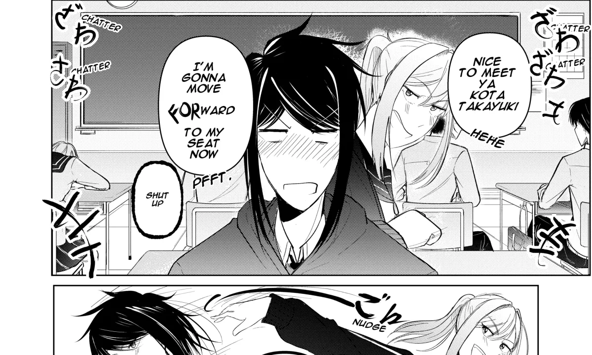 My Favorite Mistake Chapter 2 page 76 - 