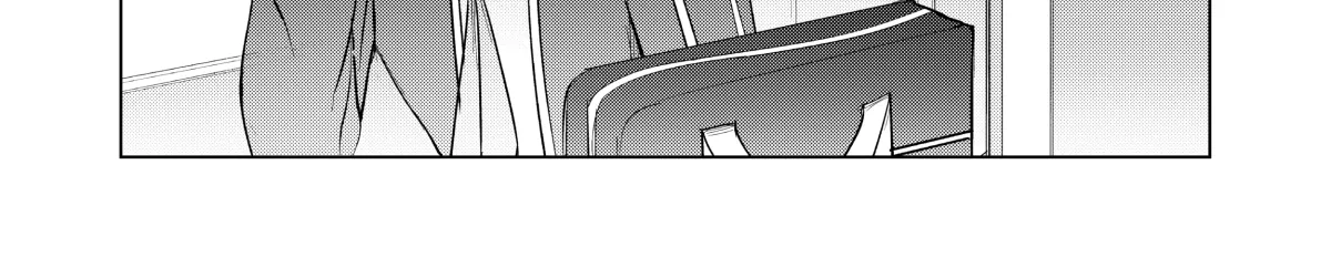 My Favorite Mistake Chapter 2 page 81 - 