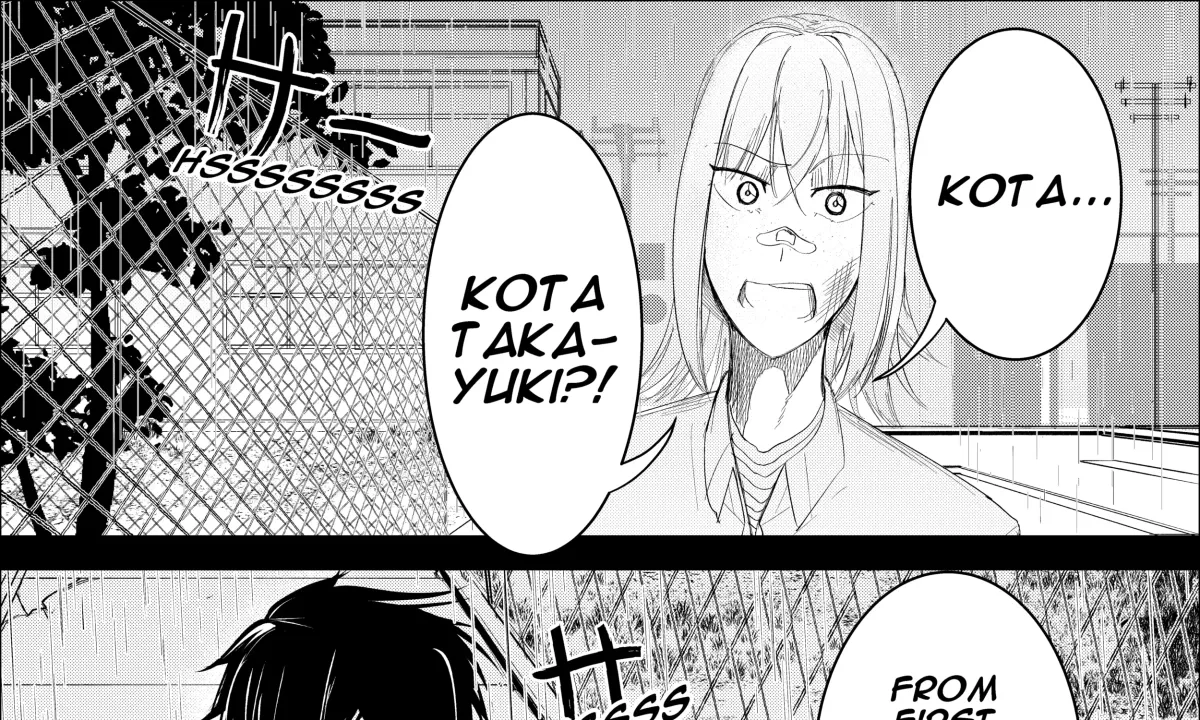 My Favorite Mistake Chapter 2 page 10 - 