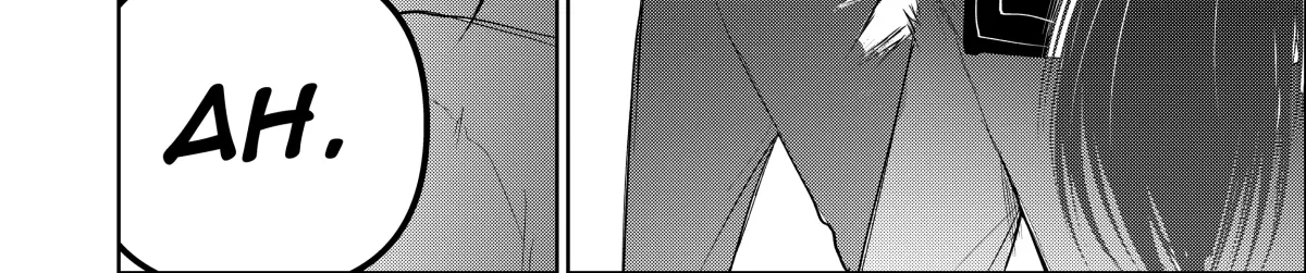 My Favorite Mistake Chapter 3 page 12 - 
