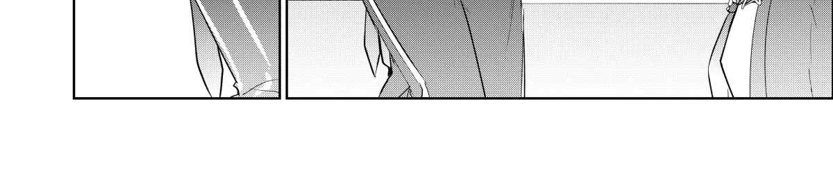 My Favorite Mistake Chapter 3 page 30 - 