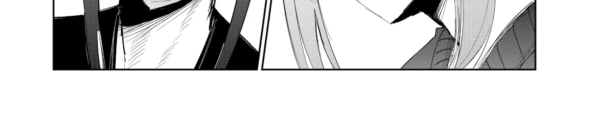 My Favorite Mistake Chapter 3 page 33 - 