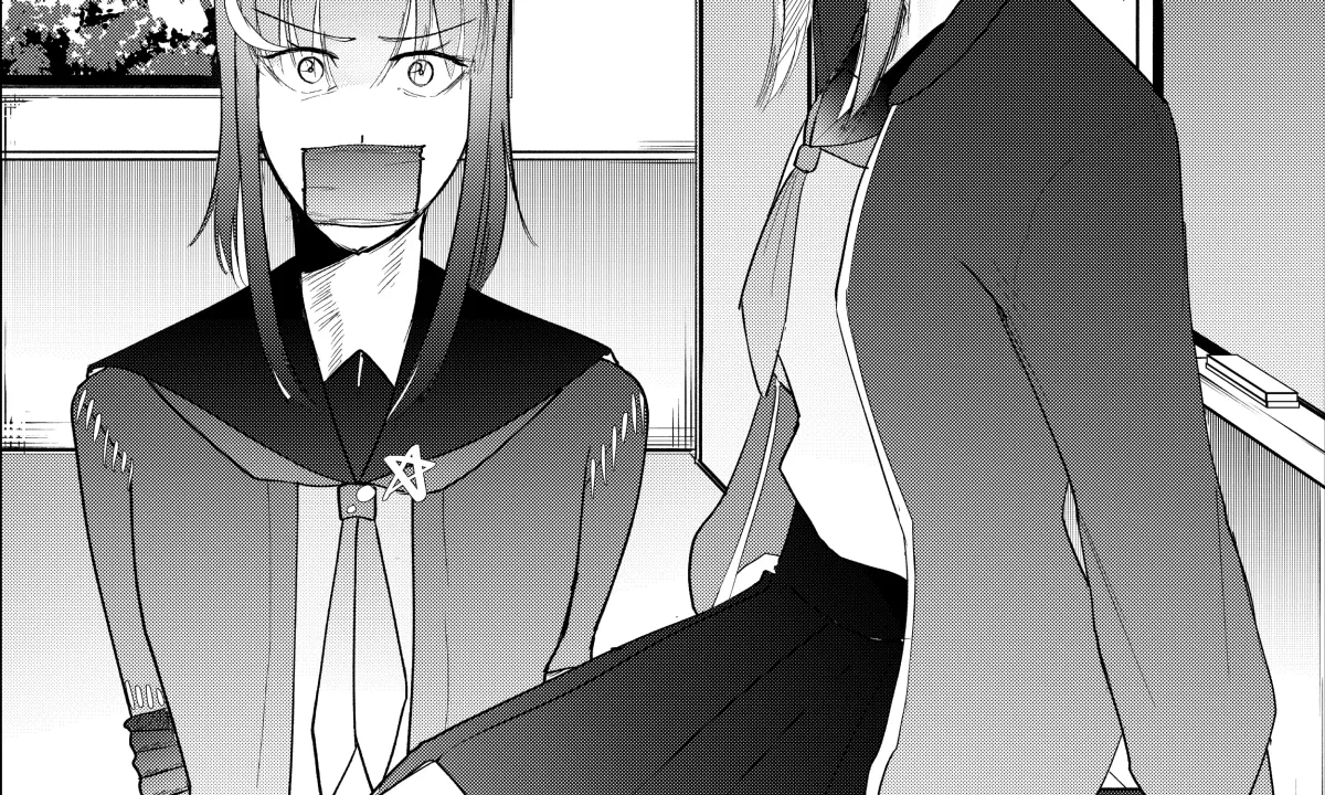 My Favorite Mistake Chapter 3 page 56 - 