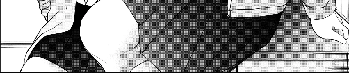 My Favorite Mistake Chapter 3 page 57 - 