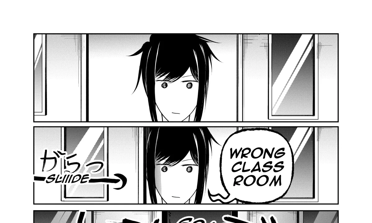 My Favorite Mistake Chapter 3 page 58 - 