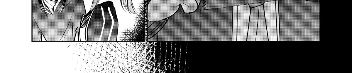 My Favorite Mistake Chapter 3 page 66 - 