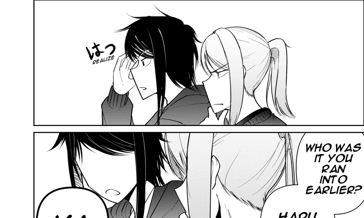 My Favorite Mistake Chapter 3 page 70 - 
