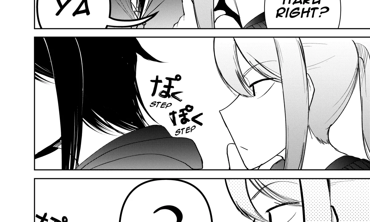 My Favorite Mistake Chapter 3 page 71 - 