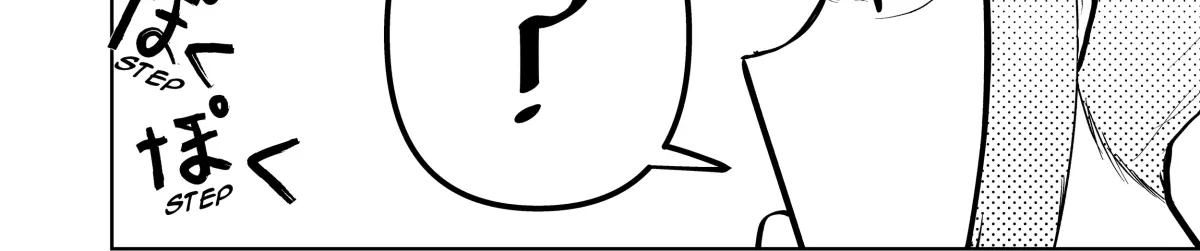 My Favorite Mistake Chapter 3 page 72 - 