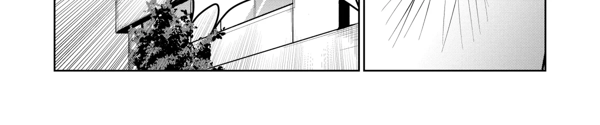 My Favorite Mistake Chapter 3 page 81 - 