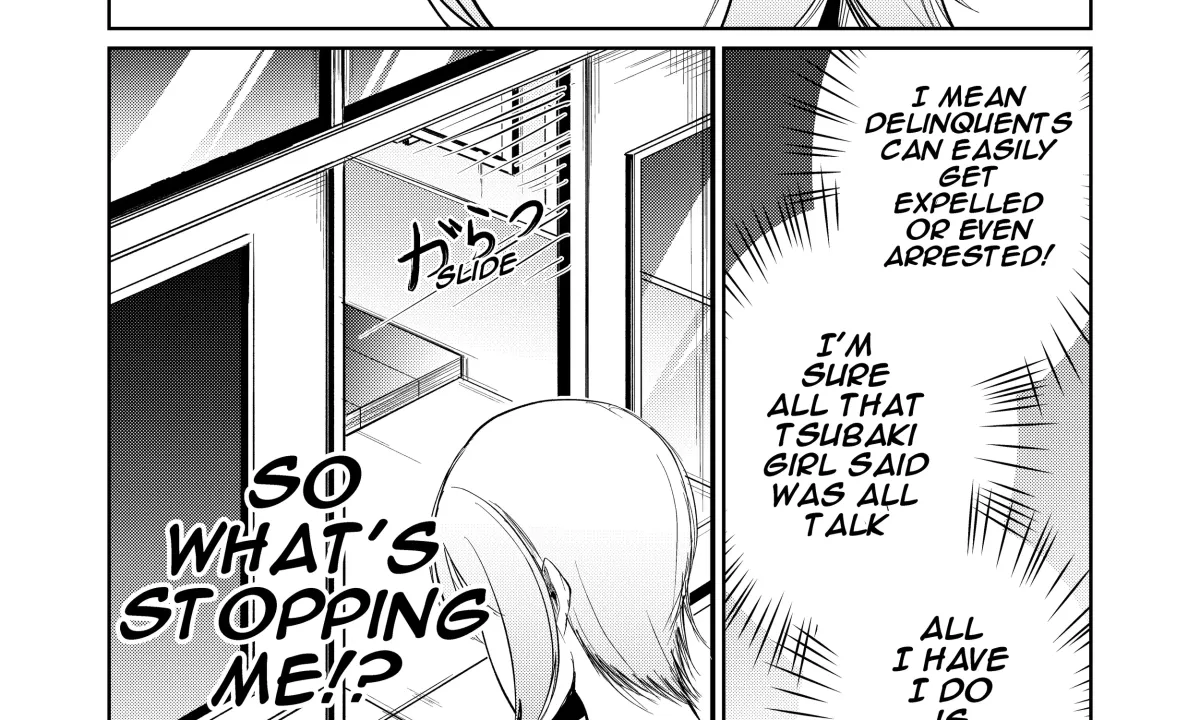 My Favorite Mistake Chapter 3 page 83 - 