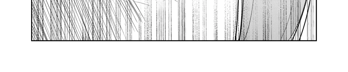 My Favorite Mistake Chapter 3 page 87 - 