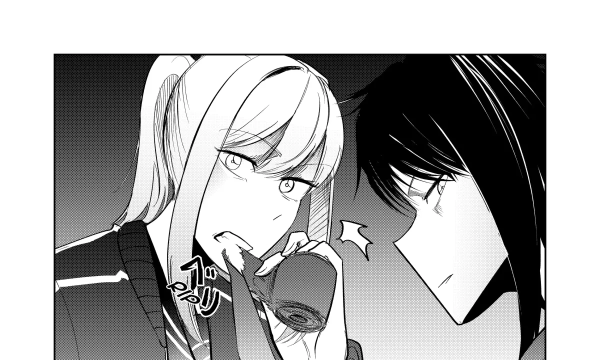 My Favorite Mistake Chapter 3 page 88 - 