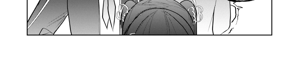 My Favorite Mistake Chapter 3 page 93 - 