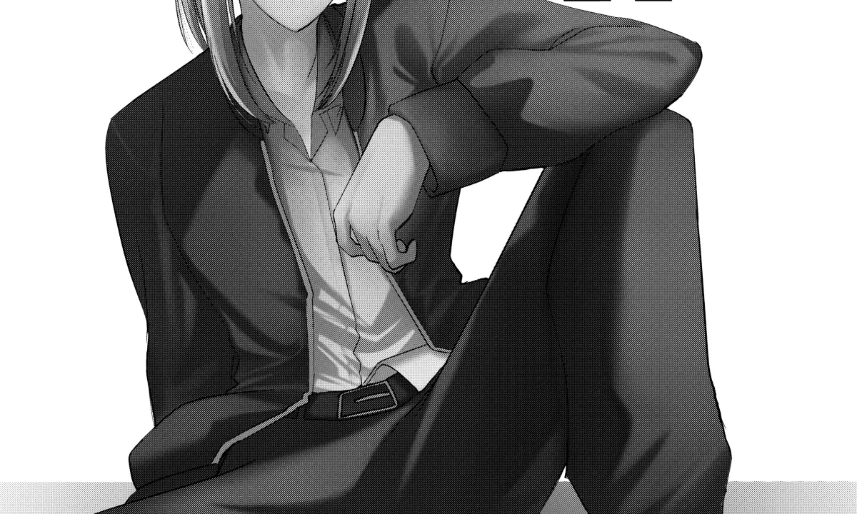 My Favorite Mistake Chapter 4 page 2 - 