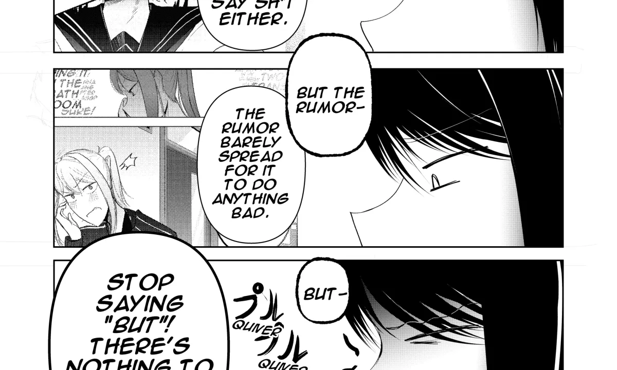 My Favorite Mistake Chapter 4 page 14 - 