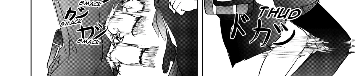 My Favorite Mistake Chapter 4 page 39 - 