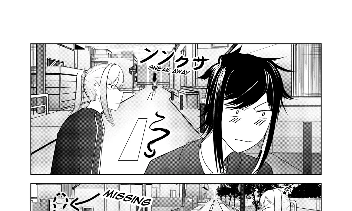 My Favorite Mistake Chapter 4 page 40 - 