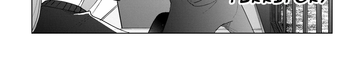 My Favorite Mistake Chapter 4 page 42 - 
