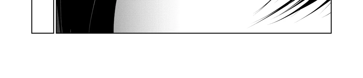 My Favorite Mistake Chapter 4 page 6 - 