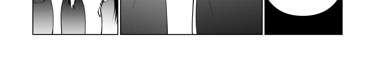 My Favorite Mistake Chapter 4 page 57 - 