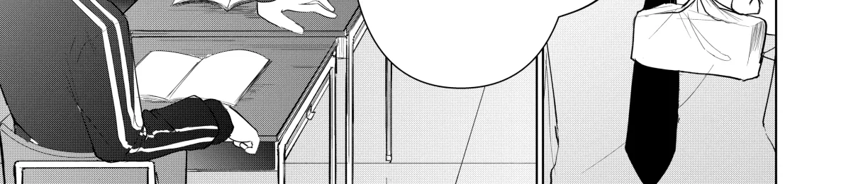 My Favorite Mistake Chapter 4 page 66 - 