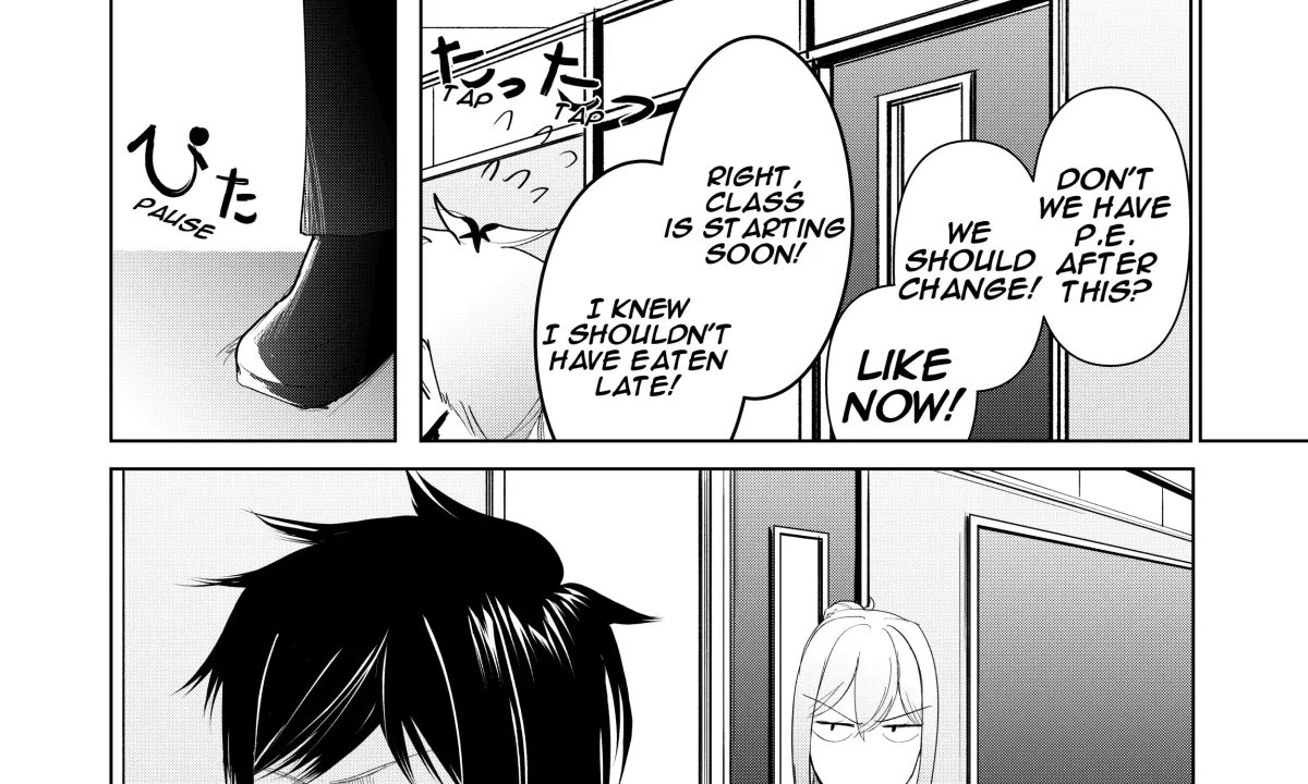 My Favorite Mistake Chapter 4 page 79 - 