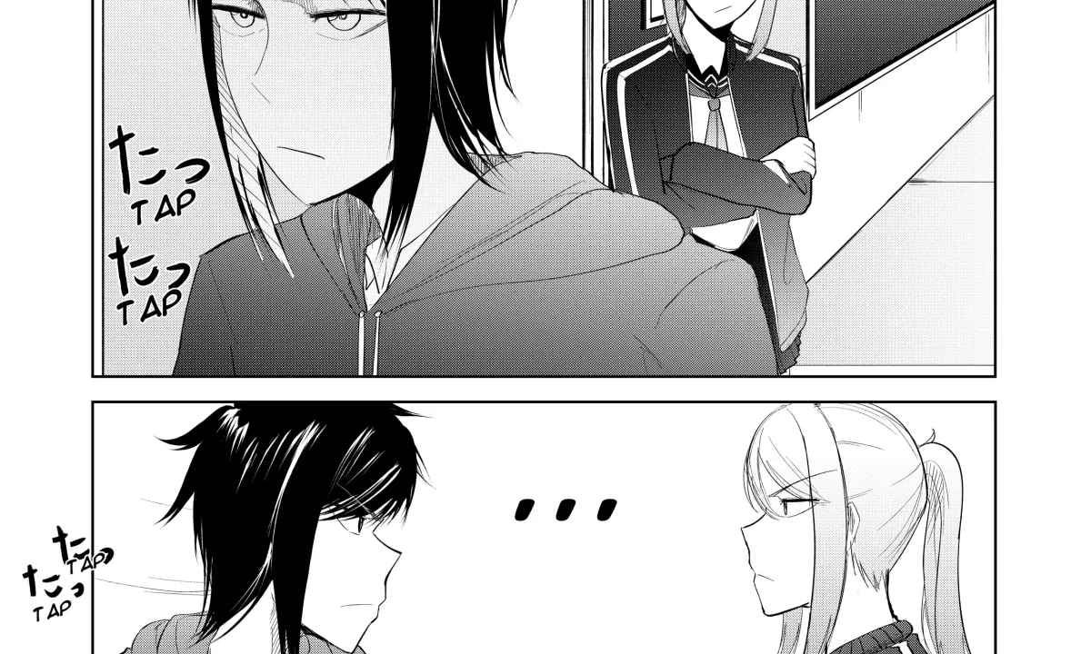 My Favorite Mistake Chapter 4 page 80 - 