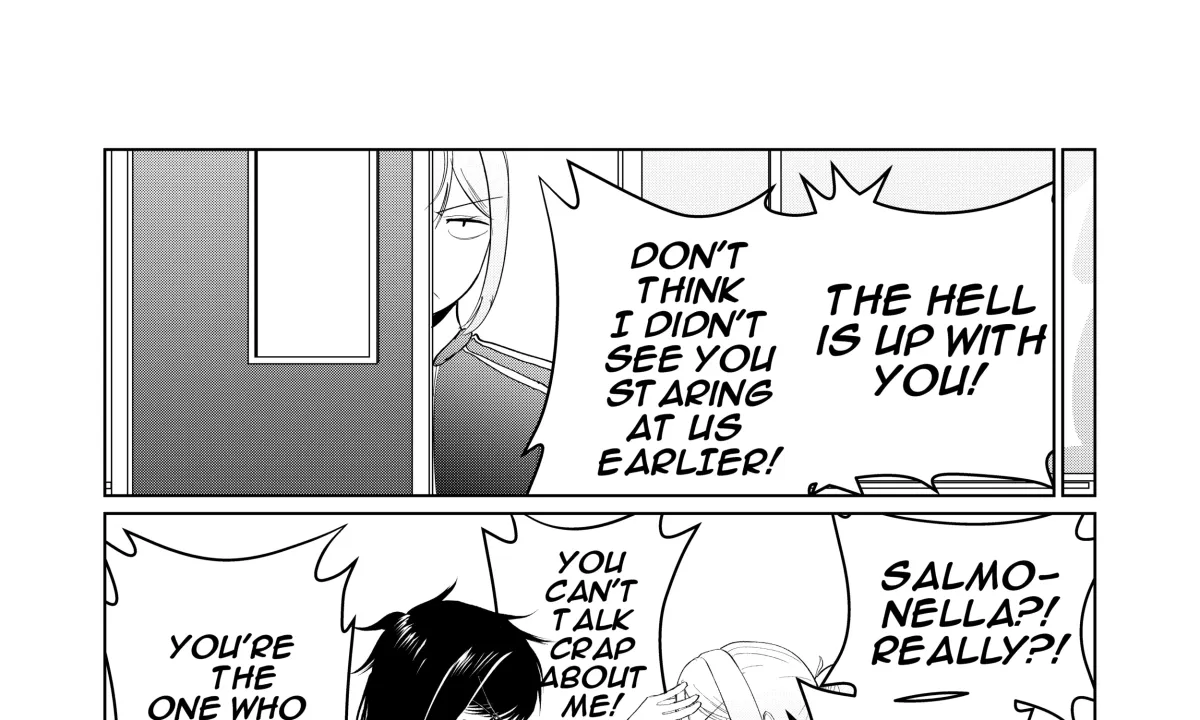 My Favorite Mistake Chapter 4 page 82 - 
