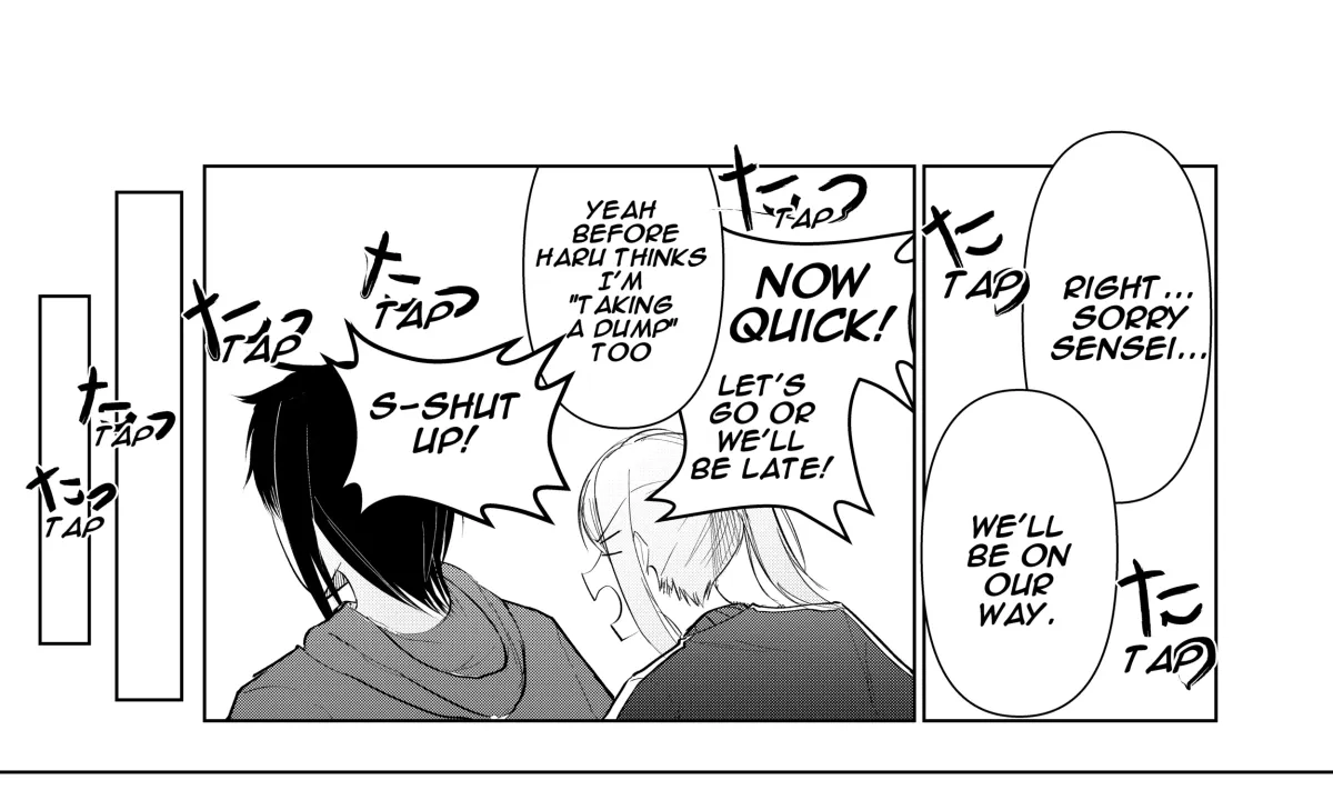 My Favorite Mistake Chapter 4 page 88 - 