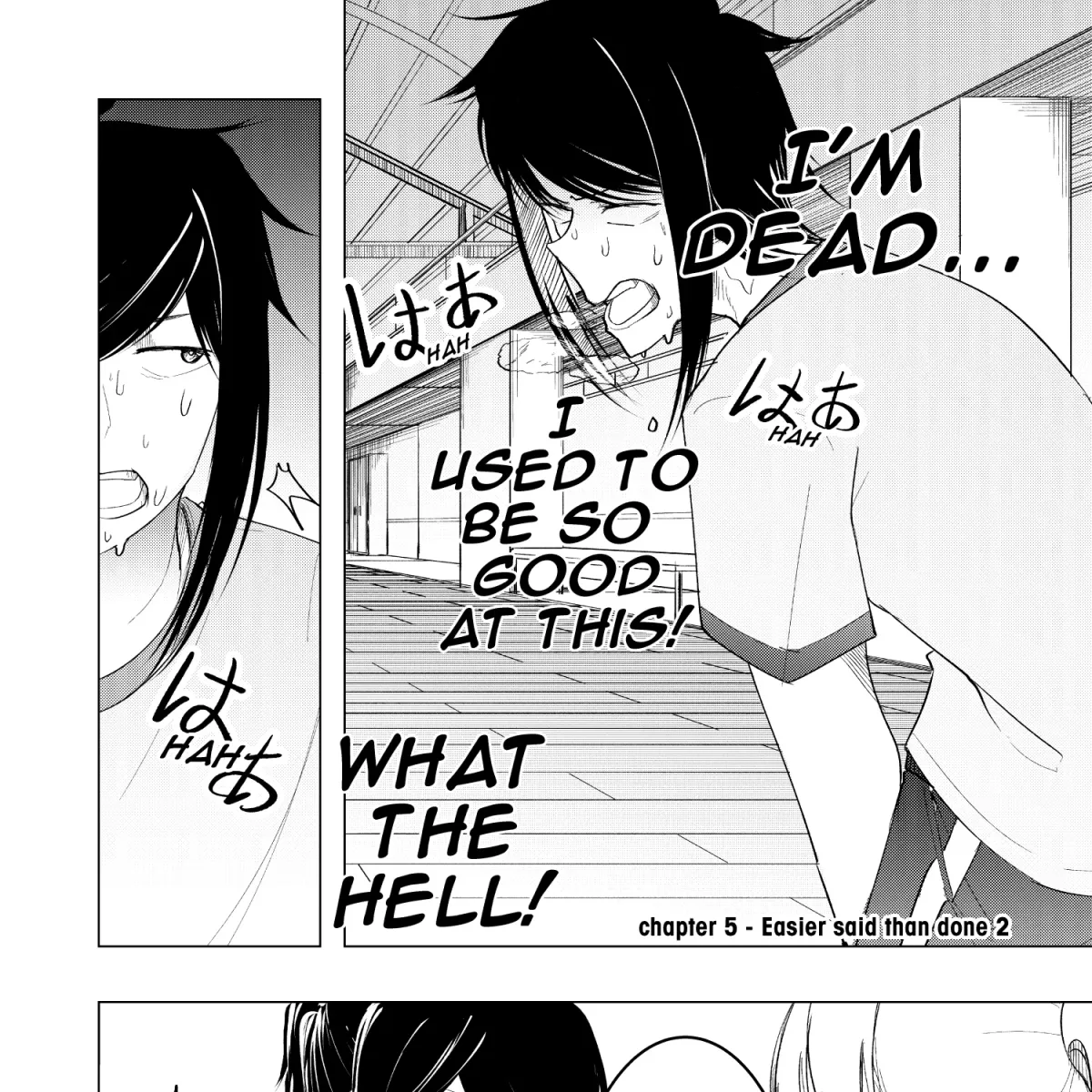 My Favorite Mistake Chapter 5 page 1 - 