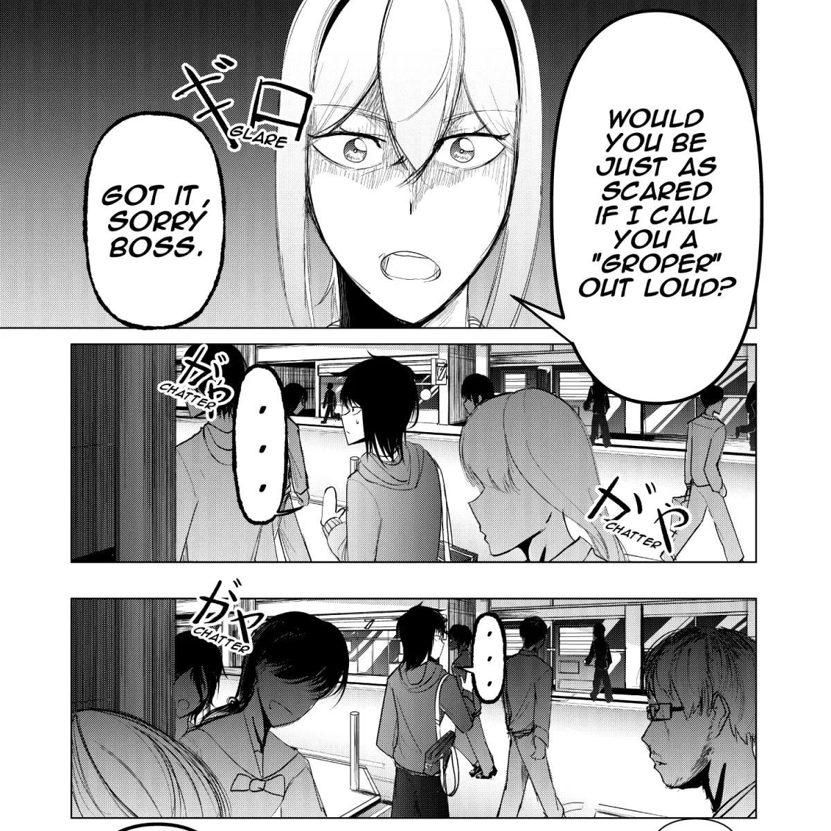 My Favorite Mistake Chapter 5 page 13 - 