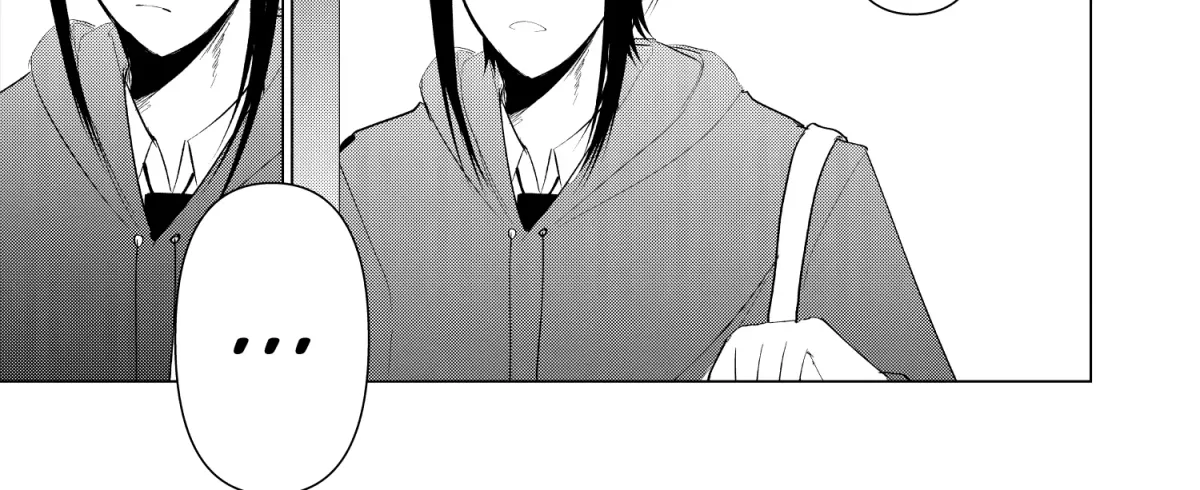 My Favorite Mistake Chapter 5 page 18 - 